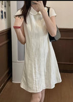 Ivory Peter Pan Collar Short Sleeve Waist-Defined A-Line Mini Dress