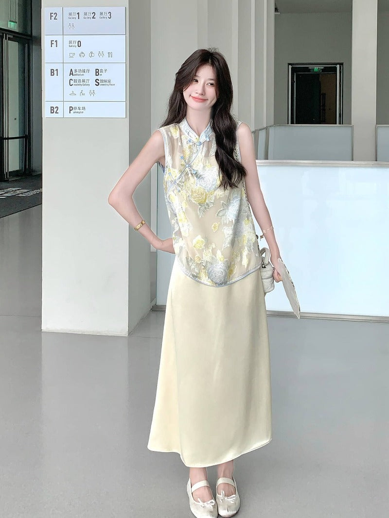 Printed Mandarin Collar Cami Maxi Dress Set