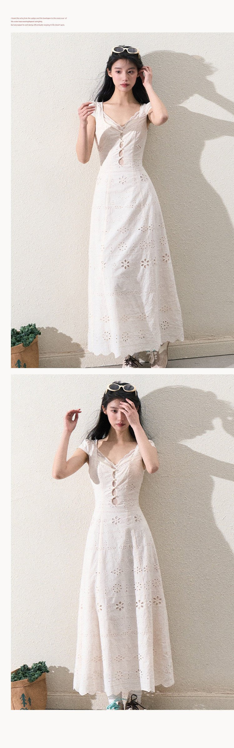 Cream White Fit-and-Flare Eyelet Mini Dress - EveningVerse8