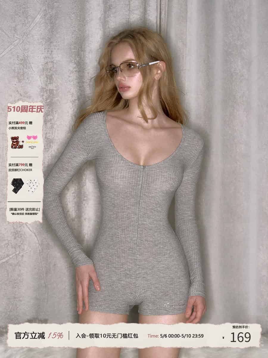 Pink/Grey/Khaki Ribbed Knit Round Neck Long Sleeve Rhinestone Bodysuit Top - EveningVerse - 7