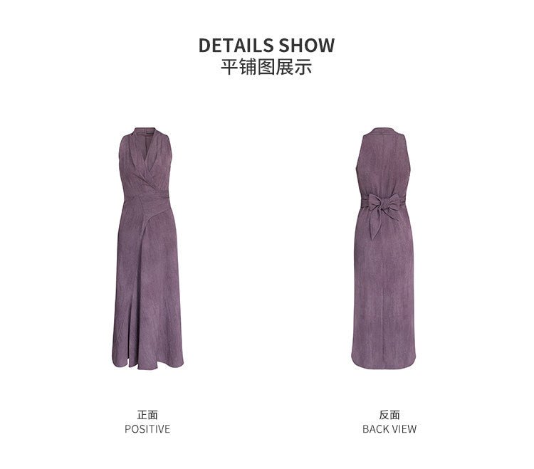 Purple Halter Neck Sleeveless Ruched Waist Slim Fit Maxi Dress - EveningVerse - 10