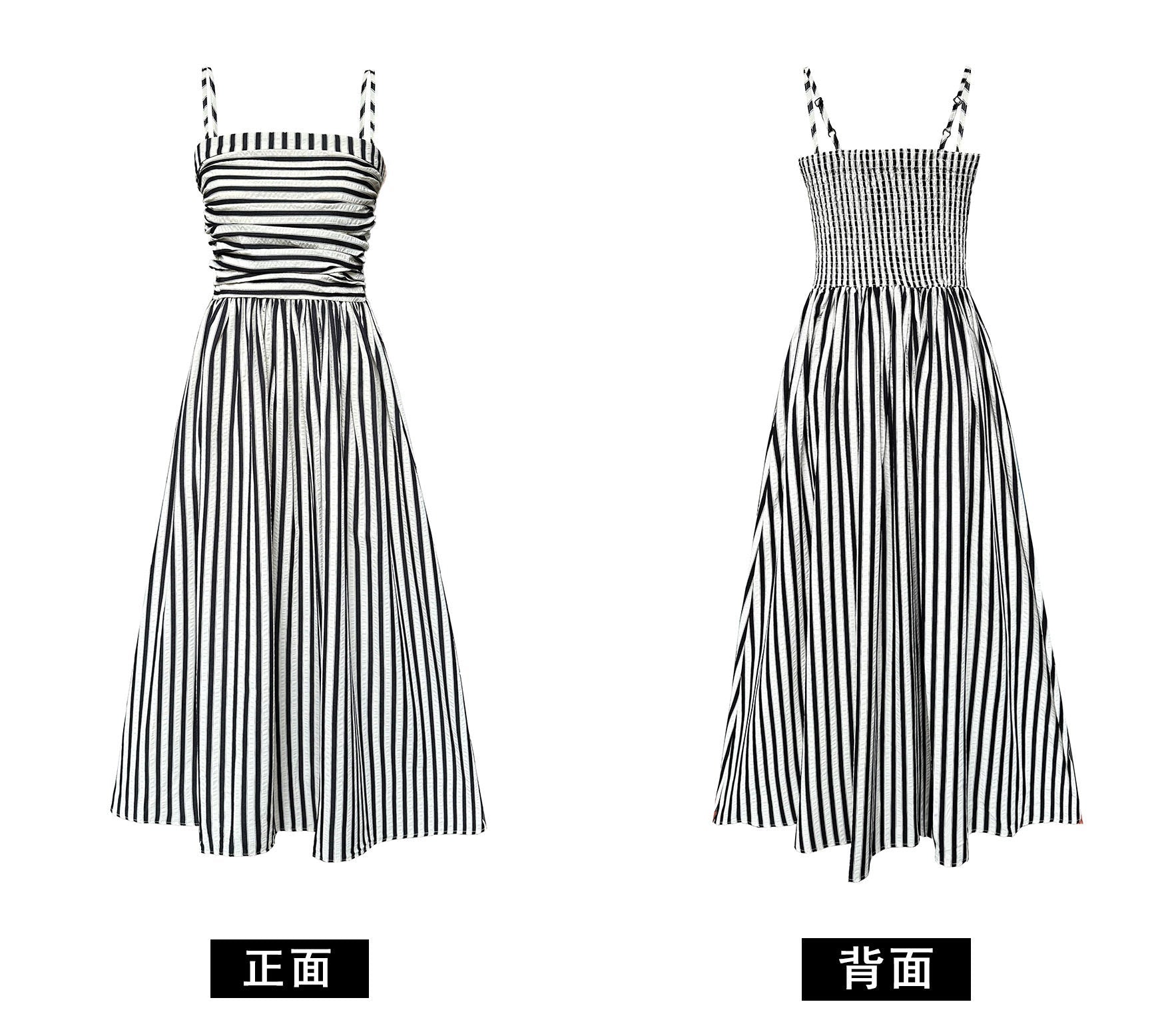 Striped Square Neck A - Line Maxi Dress with Pockets - EveningVerse - 7